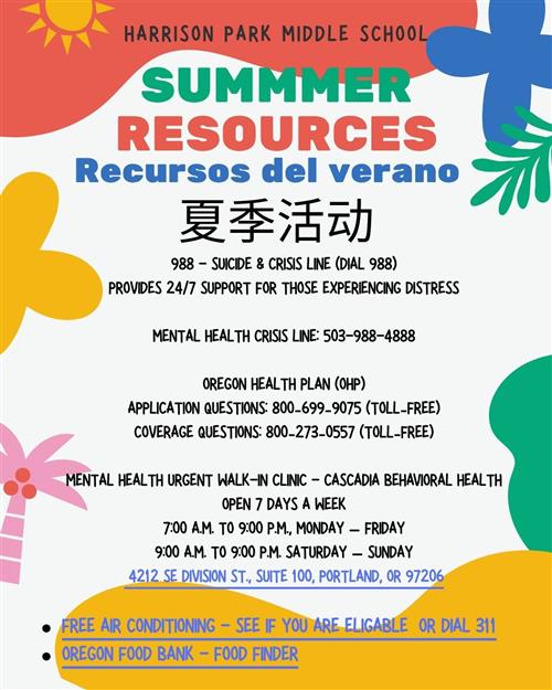 Summer resource flyer