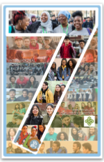 IYLC Program 18-19 