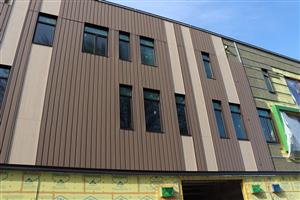 New paneling on the MPG building