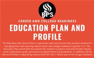 Education Plan and Profile Thumbnail